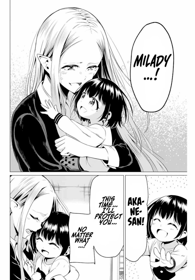 Sekai ka Kanojo ka Erabenai Chapter 40.3: Post-Decision 2: Akane Page 9