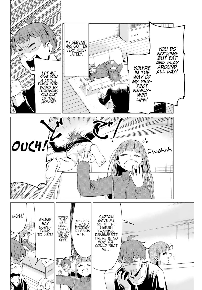 Sekai ka Kanojo ka Erabenai Chapter 40.4: Post-Decision 3: Anzu Page 3
