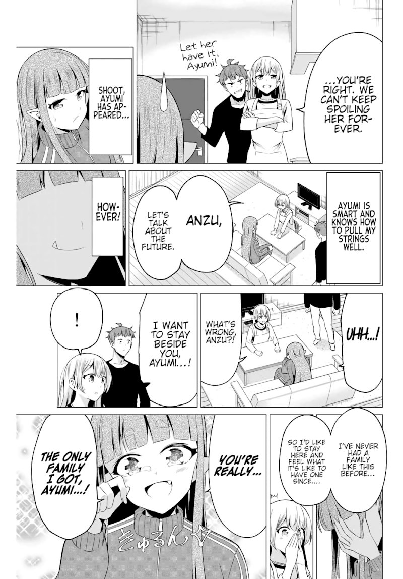 Sekai ka Kanojo ka Erabenai Chapter 40.4: Post-Decision 3: Anzu Page 4