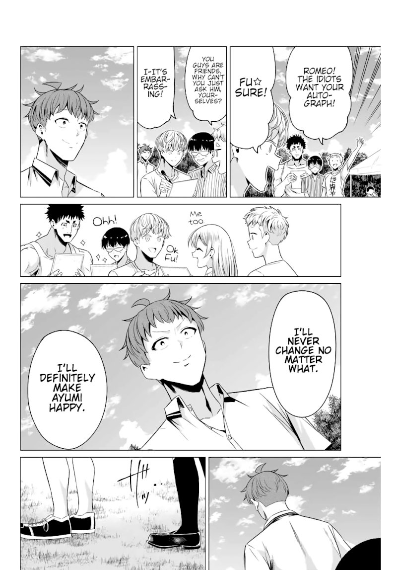 Sekai ka Kanojo ka Erabenai Chapter 40.5: Post-Decision 4: Kouki Page 11
