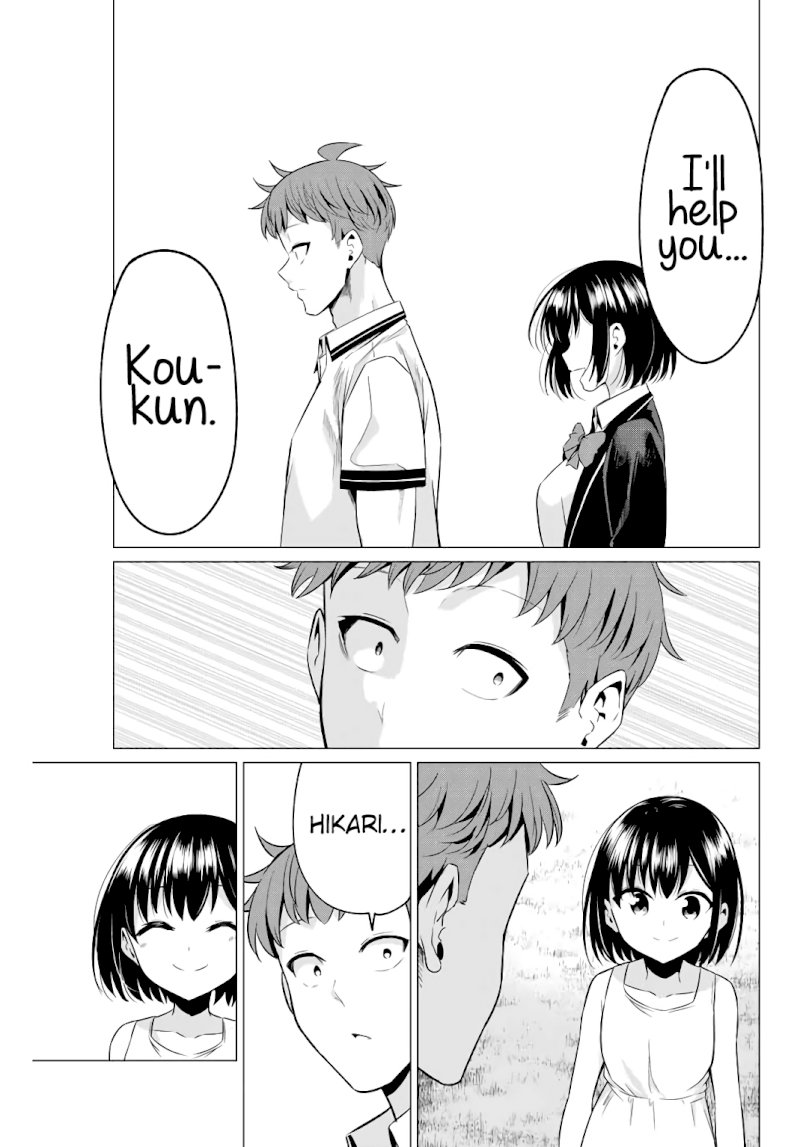 Sekai ka Kanojo ka Erabenai Chapter 40.5: Post-Decision 4: Kouki Page 12
