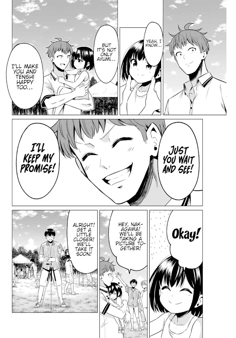 Sekai ka Kanojo ka Erabenai Chapter 40.5: Post-Decision 4: Kouki Page 13