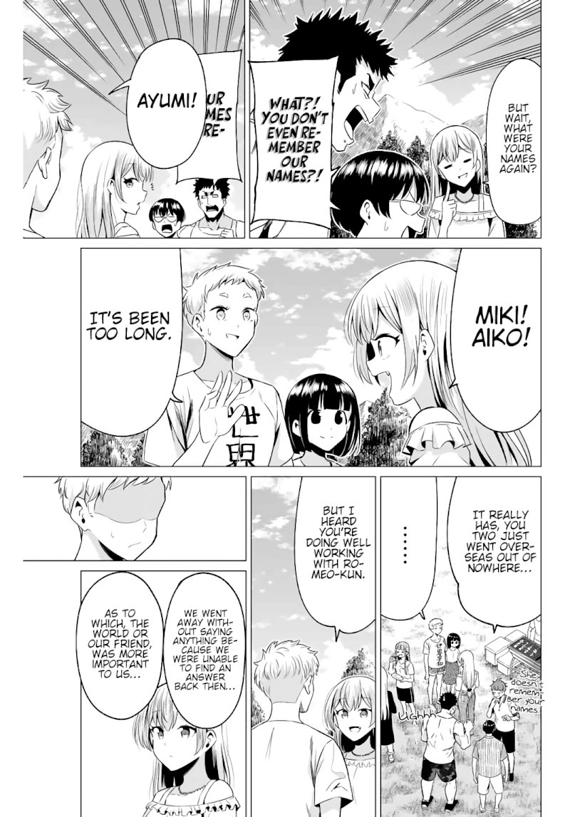 Sekai ka Kanojo ka Erabenai Chapter 40.5: Post-Decision 4: Kouki Page 4