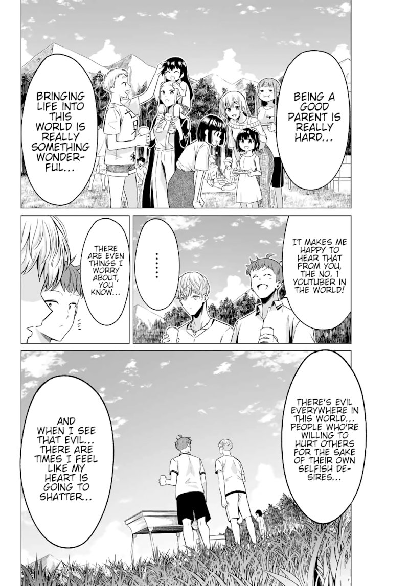 Sekai ka Kanojo ka Erabenai Chapter 40.5: Post-Decision 4: Kouki Page 7