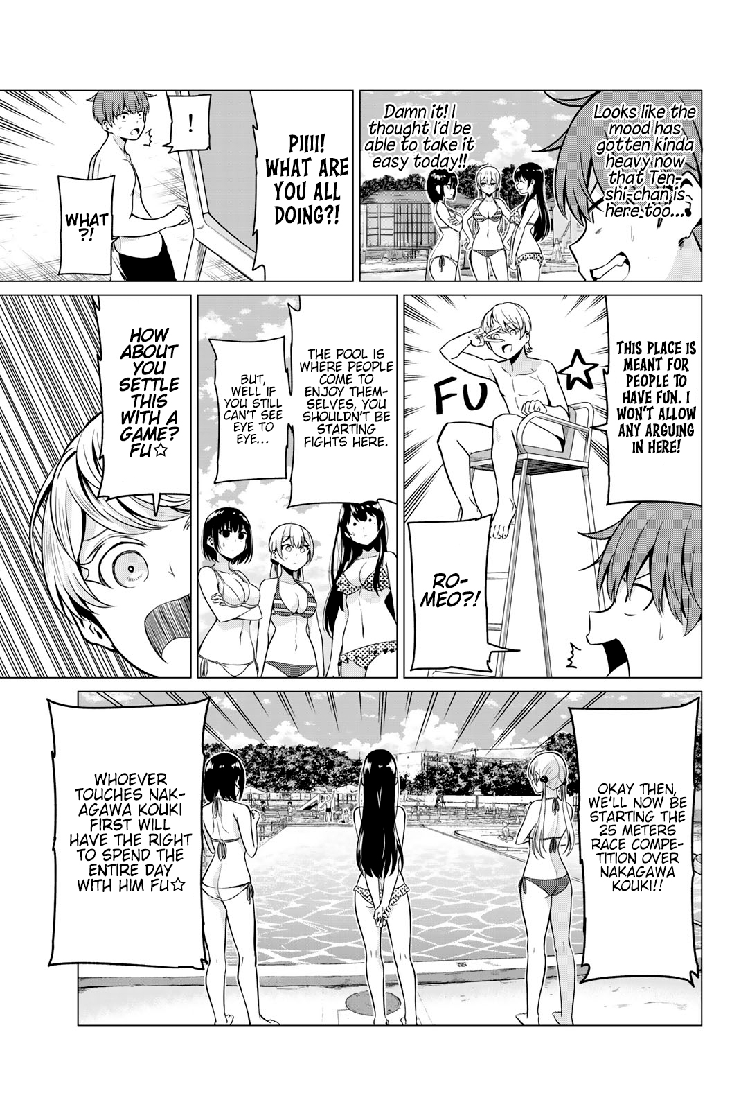 Sekai ka Kanojo ka Erabenai Chapter 40.6: Bonus Page 11