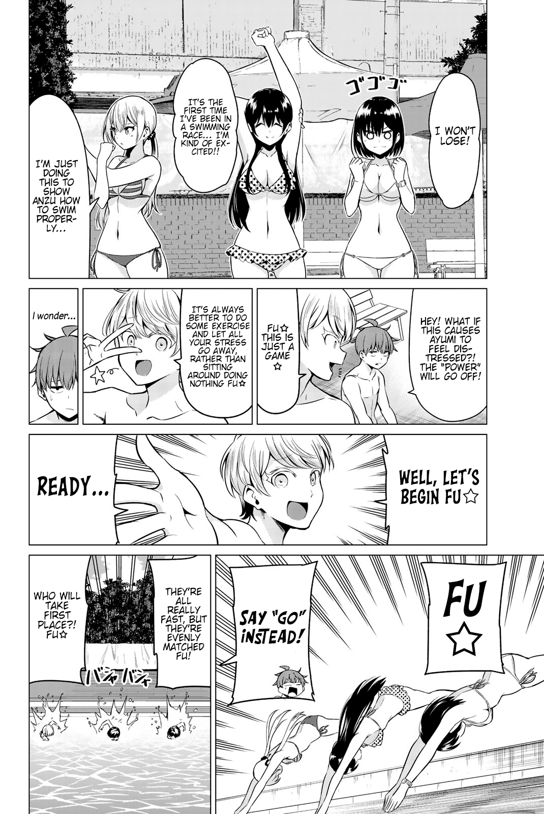 Sekai ka Kanojo ka Erabenai Chapter 40.6: Bonus Page 12