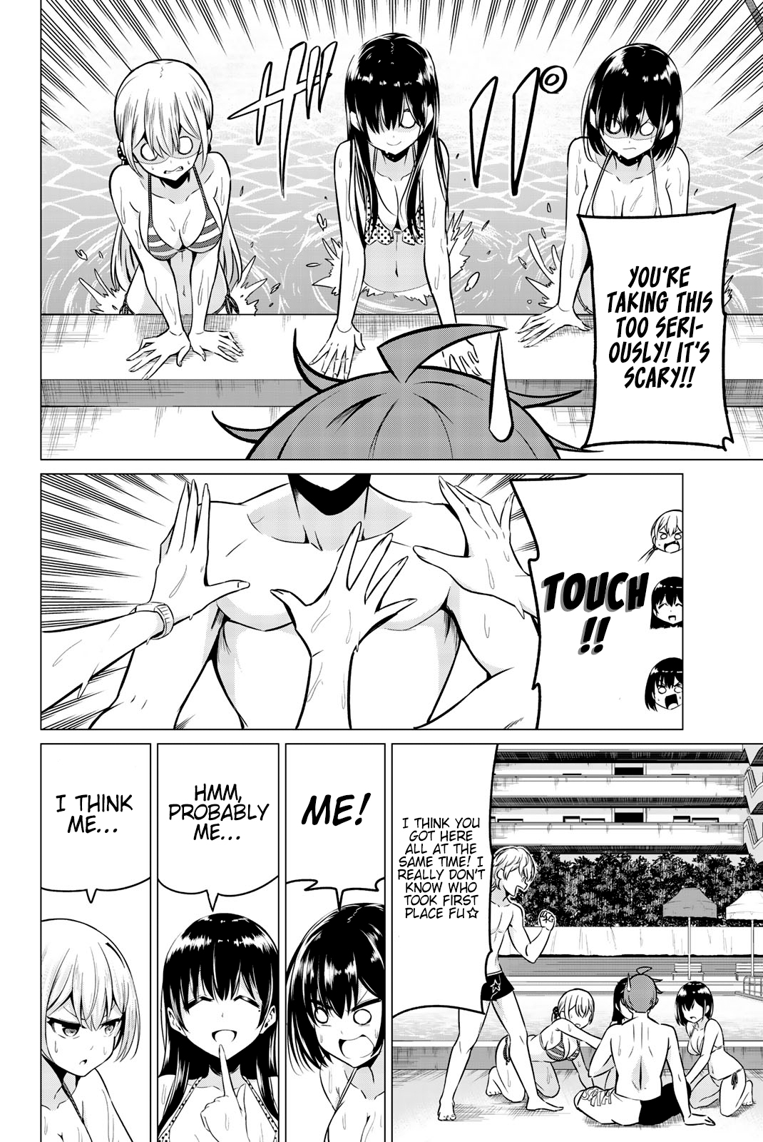 Sekai ka Kanojo ka Erabenai Chapter 40.6: Bonus Page 14