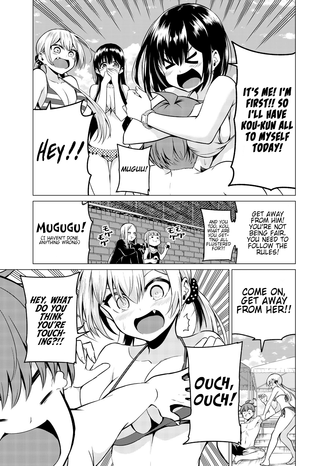 Sekai ka Kanojo ka Erabenai Chapter 40.6: Bonus Page 15