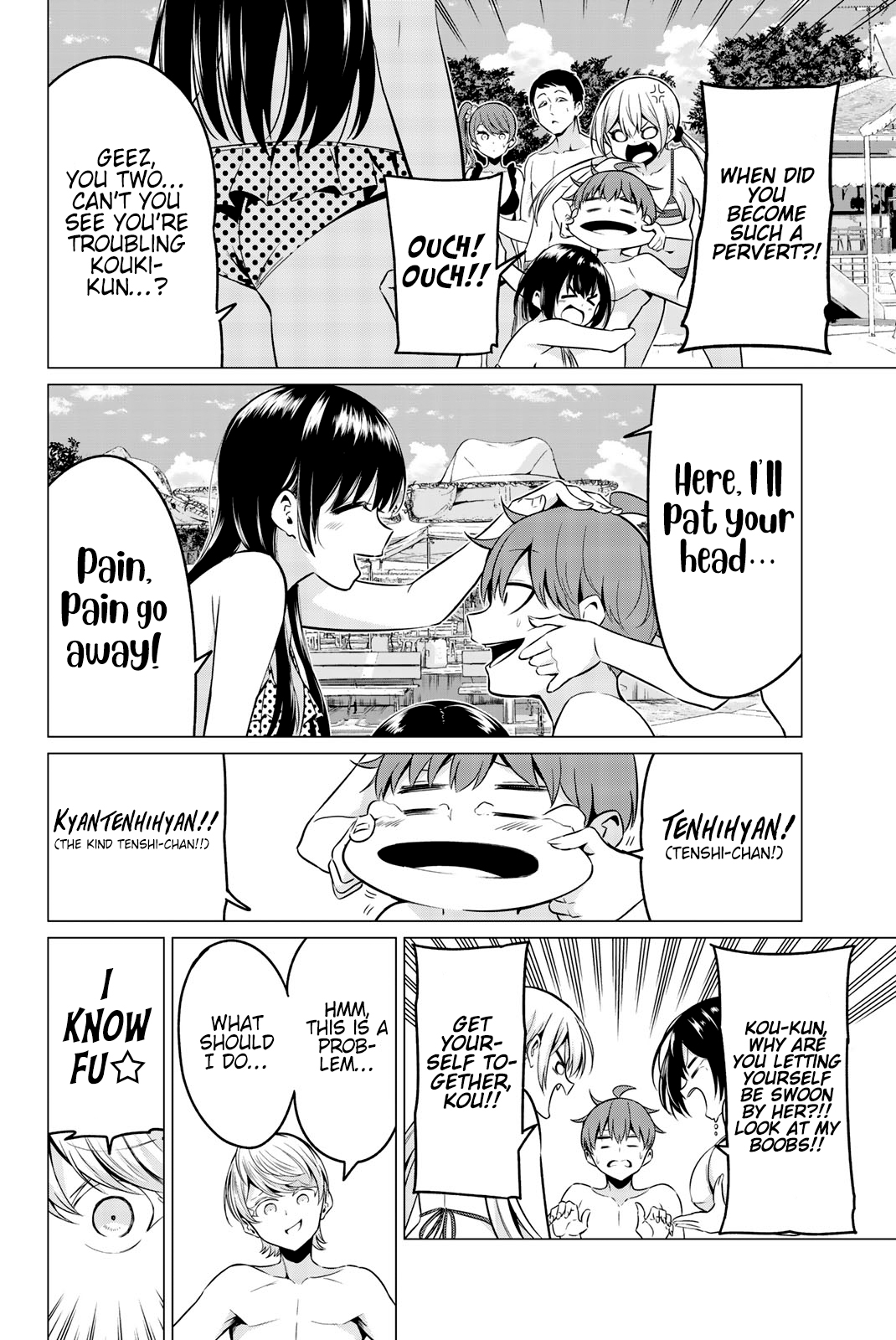 Sekai ka Kanojo ka Erabenai Chapter 40.6: Bonus Page 16