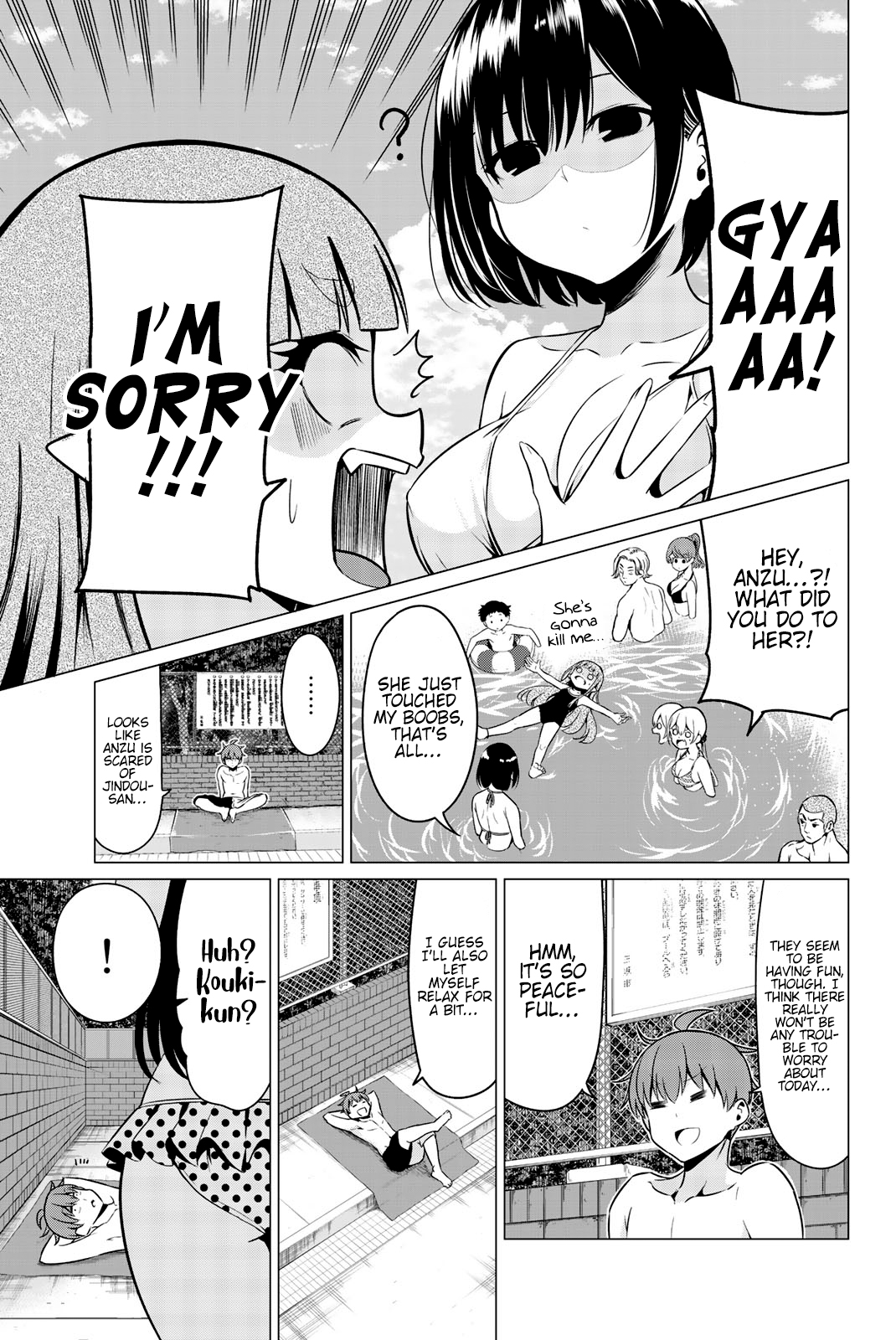 Sekai ka Kanojo ka Erabenai Chapter 40.6: Bonus Page 7