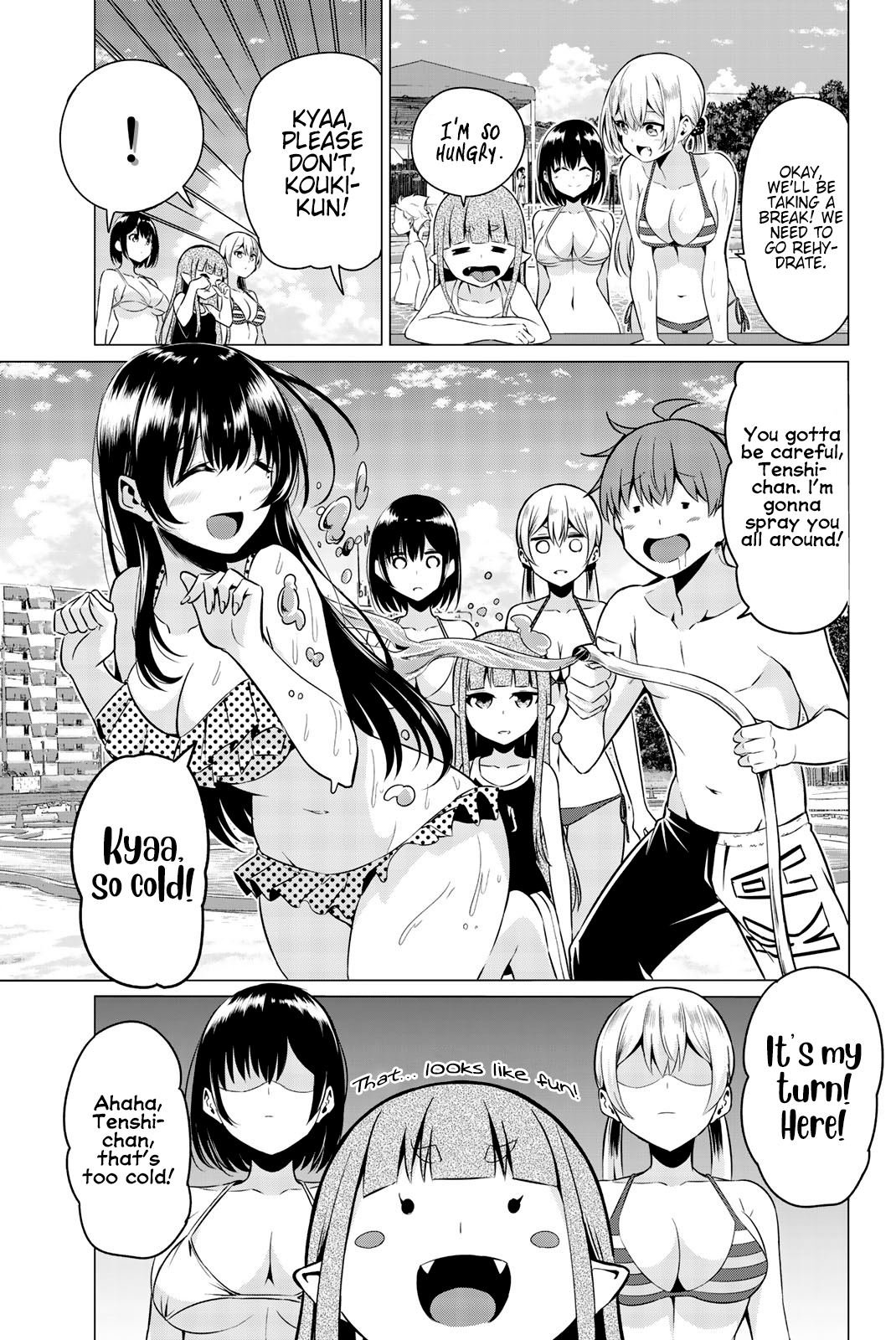 Sekai ka Kanojo ka Erabenai Chapter 40.6: Bonus Page 9