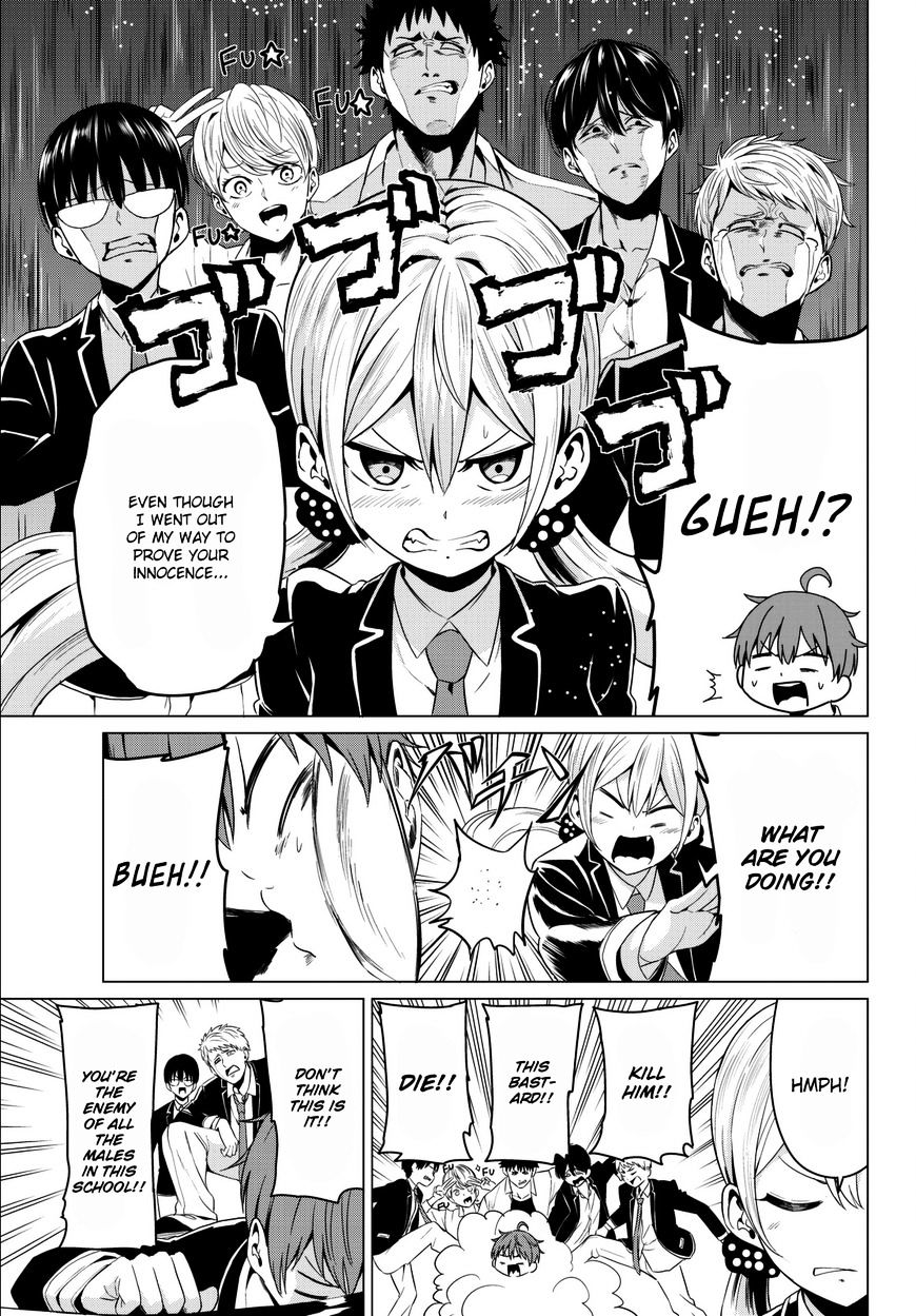 Sekai ka Kanojo ka Erabenai Chapter 5 Page 12