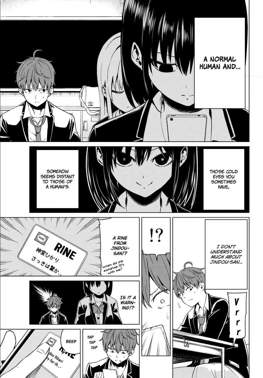 Sekai ka Kanojo ka Erabenai Chapter 5 Page 16