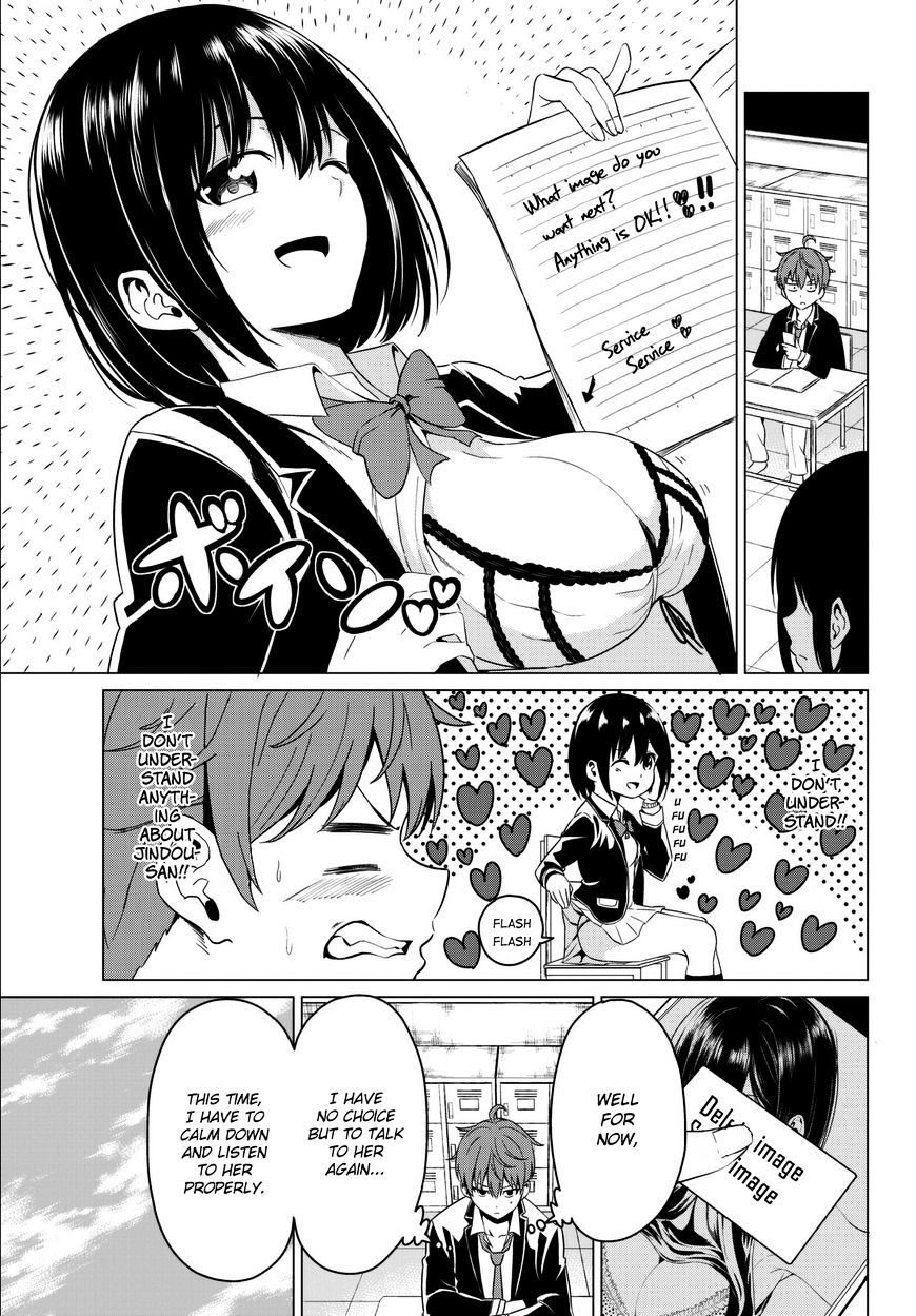 Sekai ka Kanojo ka Erabenai Chapter 5 Page 18