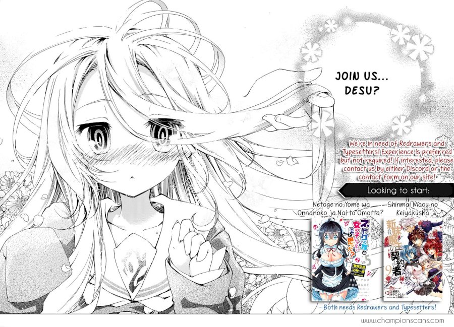 Sekai ka Kanojo ka Erabenai Chapter 5 Page 2