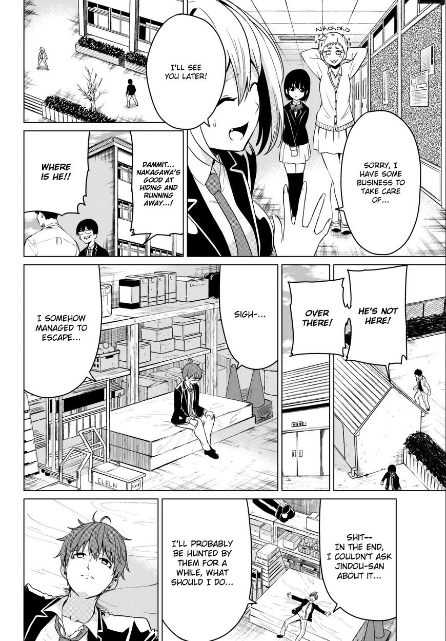 Sekai ka Kanojo ka Erabenai Chapter 5 Page 23