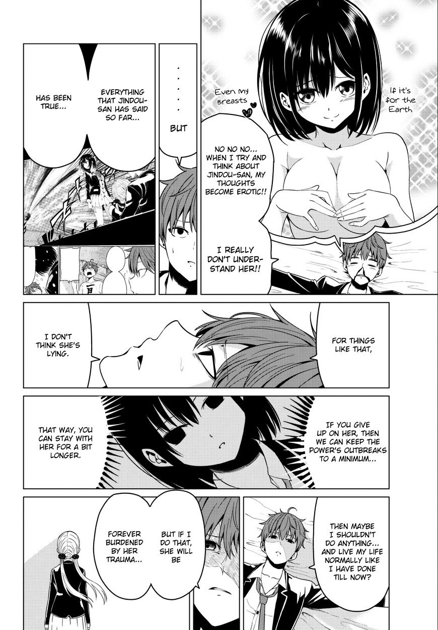 Sekai ka Kanojo ka Erabenai Chapter 5 Page 25