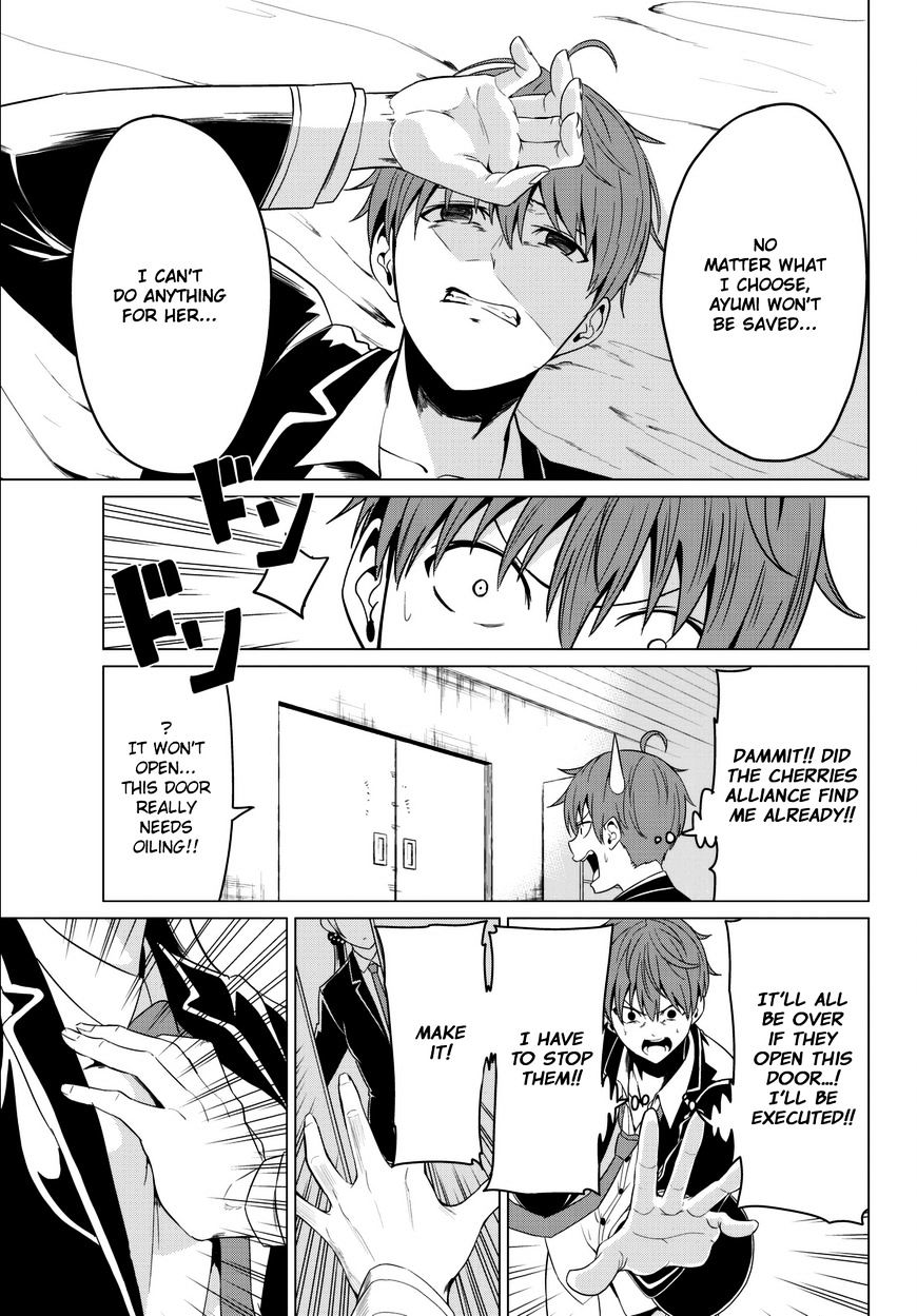 Sekai ka Kanojo ka Erabenai Chapter 5 Page 26