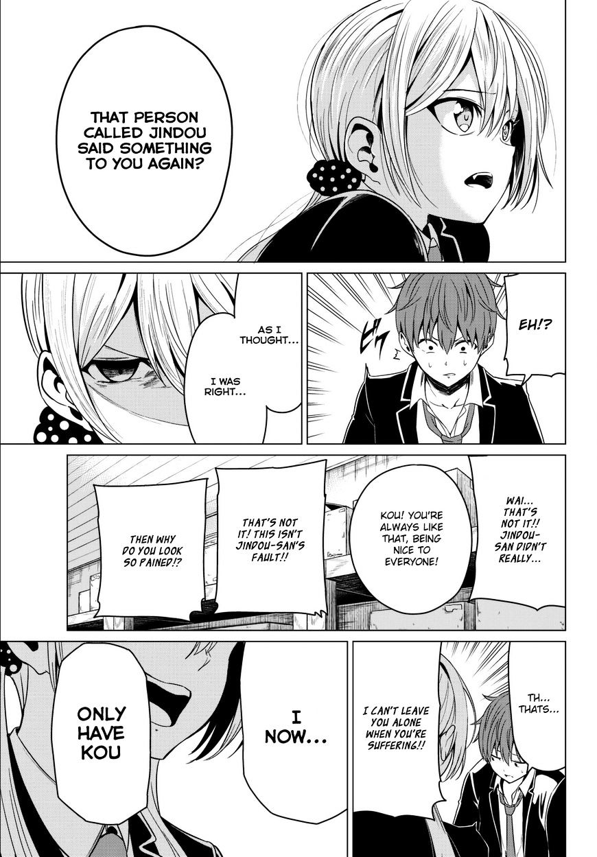 Sekai ka Kanojo ka Erabenai Chapter 5 Page 32
