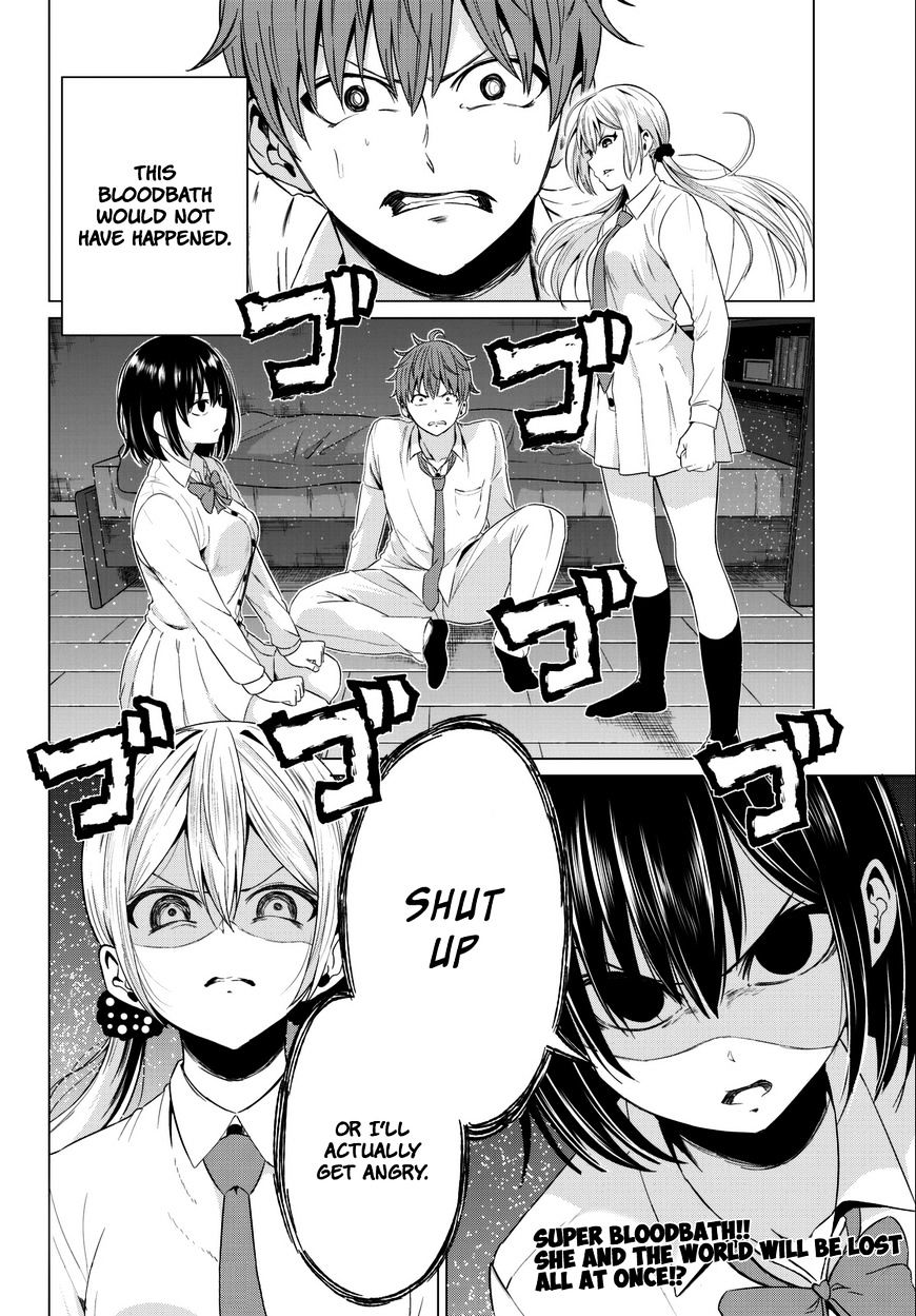 Sekai ka Kanojo ka Erabenai Chapter 5 Page 39