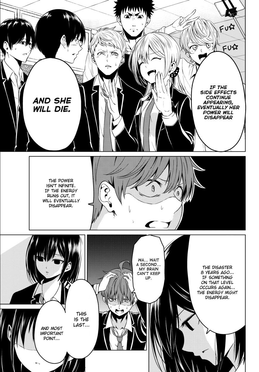 Sekai ka Kanojo ka Erabenai Chapter 5 Page 6