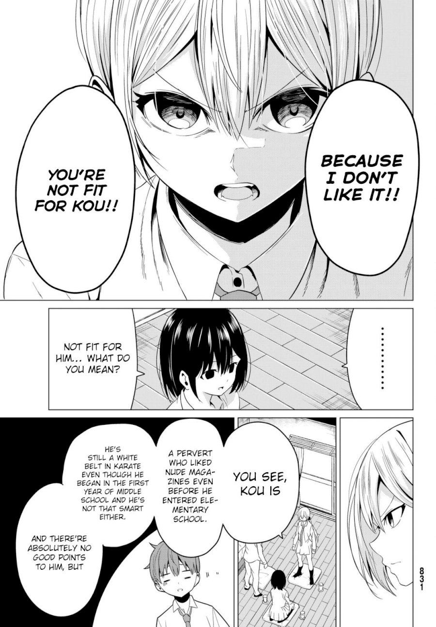 Sekai ka Kanojo ka Erabenai Chapter 6 Page 15