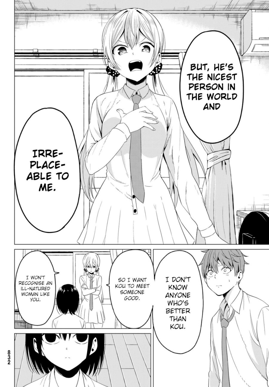 Sekai ka Kanojo ka Erabenai Chapter 6 Page 16