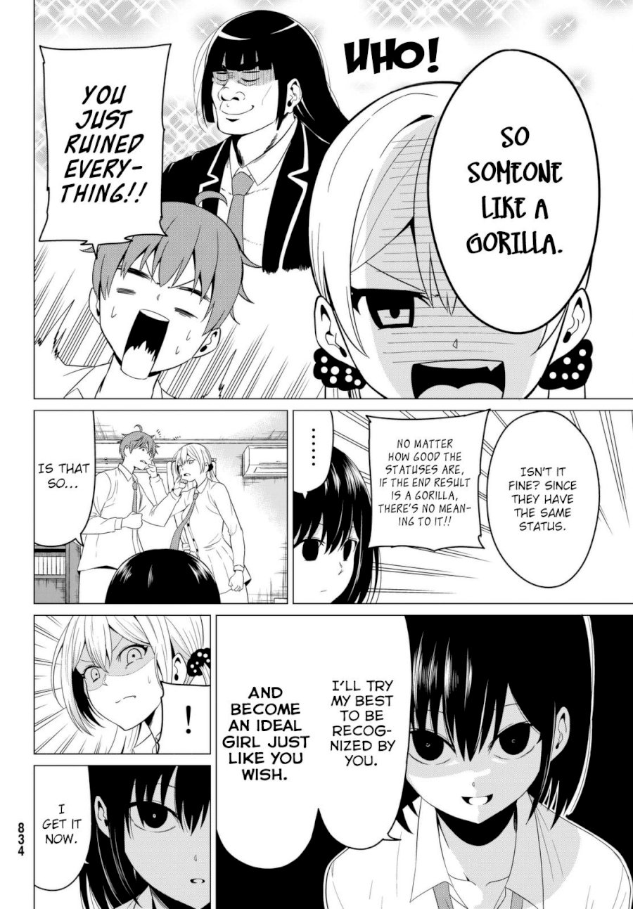 Sekai ka Kanojo ka Erabenai Chapter 6 Page 18
