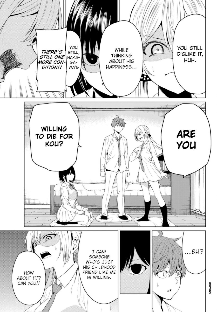 Sekai ka Kanojo ka Erabenai Chapter 6 Page 19