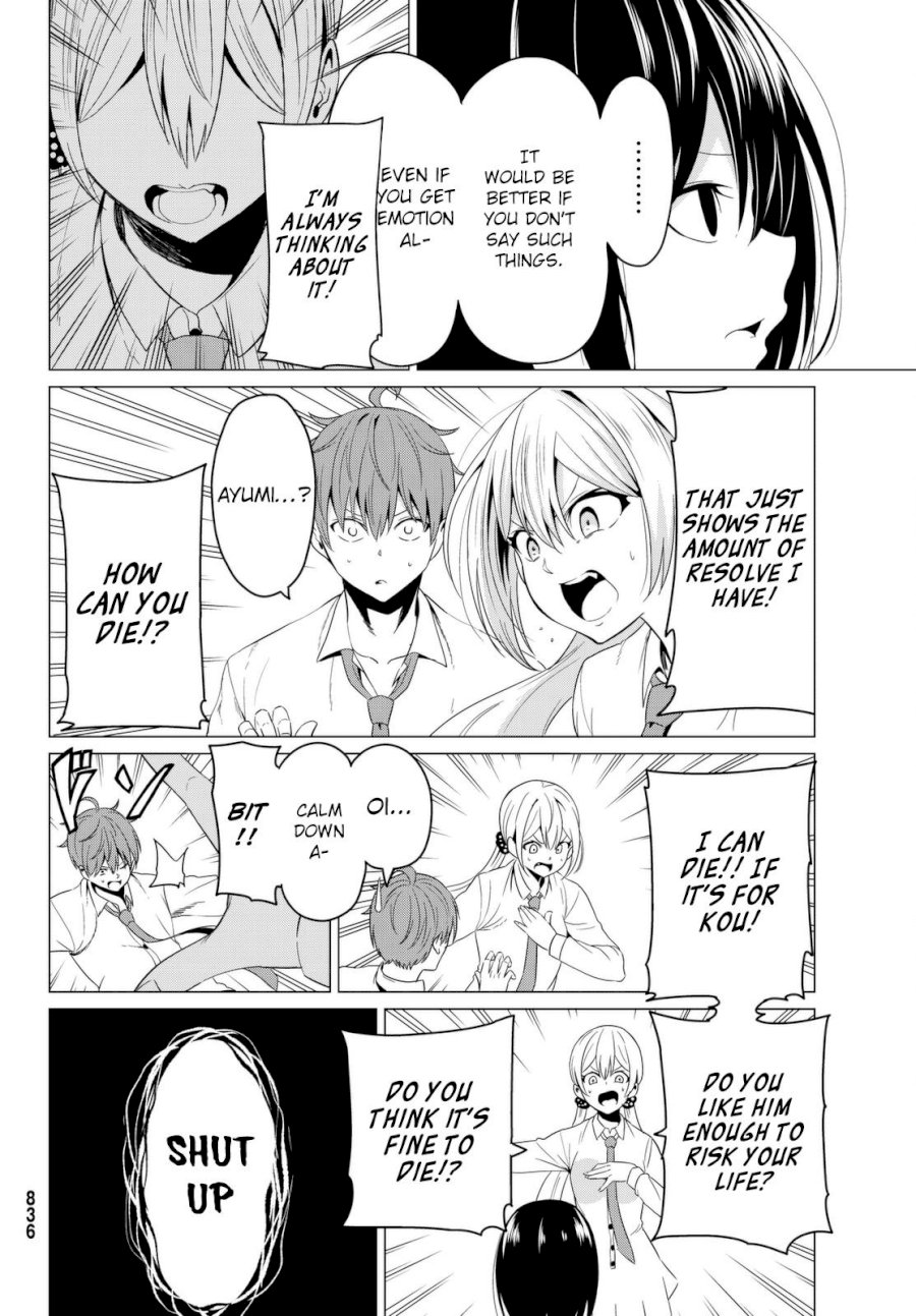 Sekai ka Kanojo ka Erabenai Chapter 6 Page 20