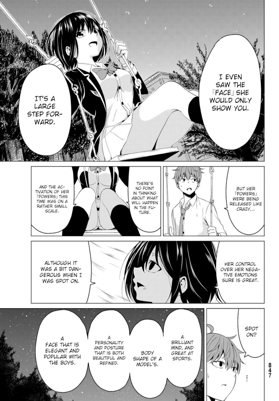 Sekai ka Kanojo ka Erabenai Chapter 6 Page 31