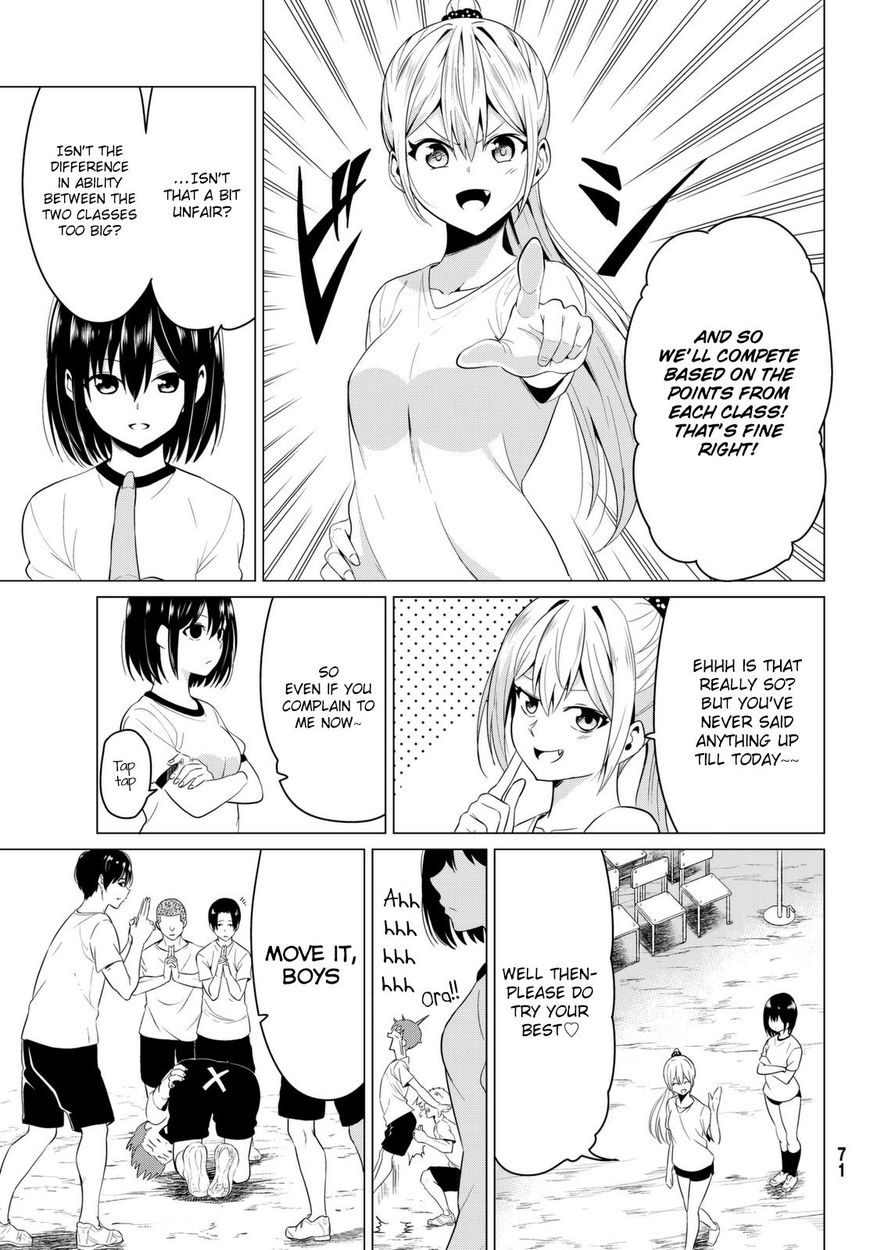 Sekai ka Kanojo ka Erabenai Chapter 7 Page 10