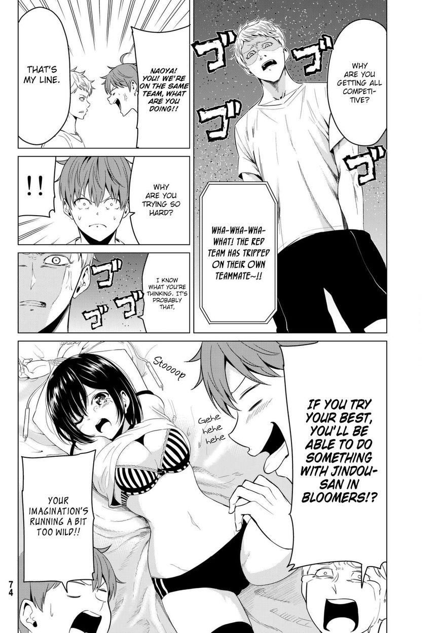 Sekai ka Kanojo ka Erabenai Chapter 7 Page 13
