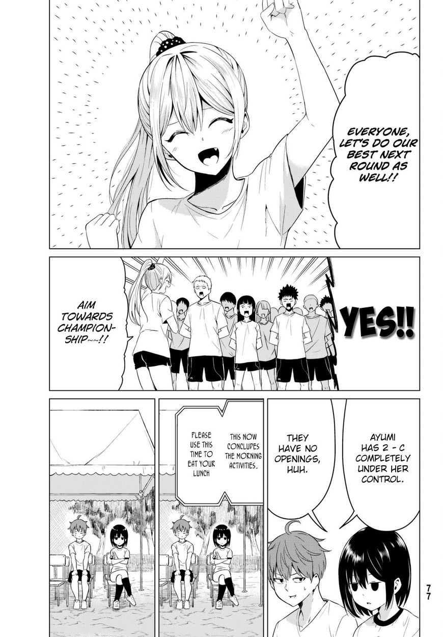 Sekai ka Kanojo ka Erabenai Chapter 7 Page 16