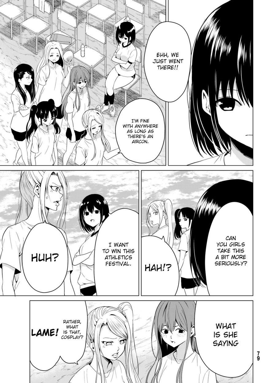 Sekai ka Kanojo ka Erabenai Chapter 7 Page 18