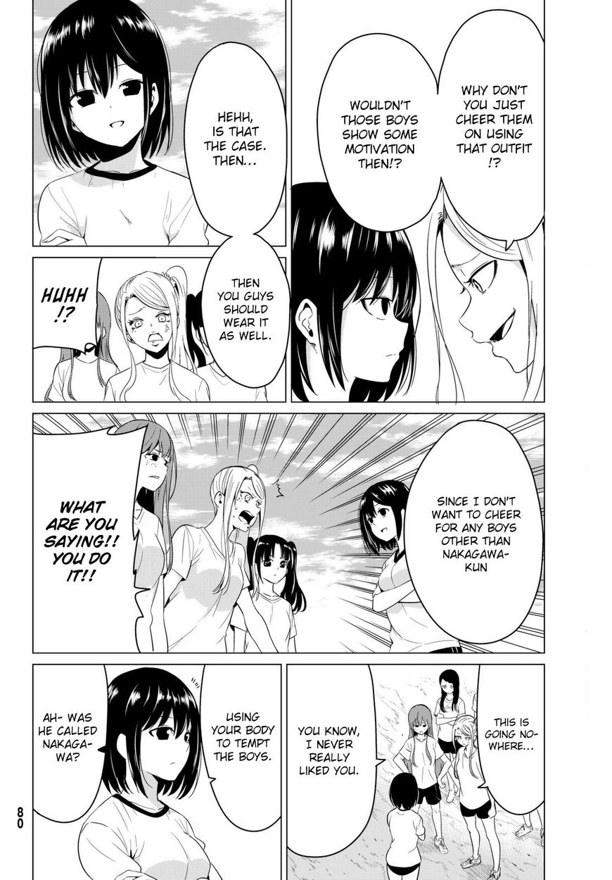 Sekai ka Kanojo ka Erabenai Chapter 7 Page 19