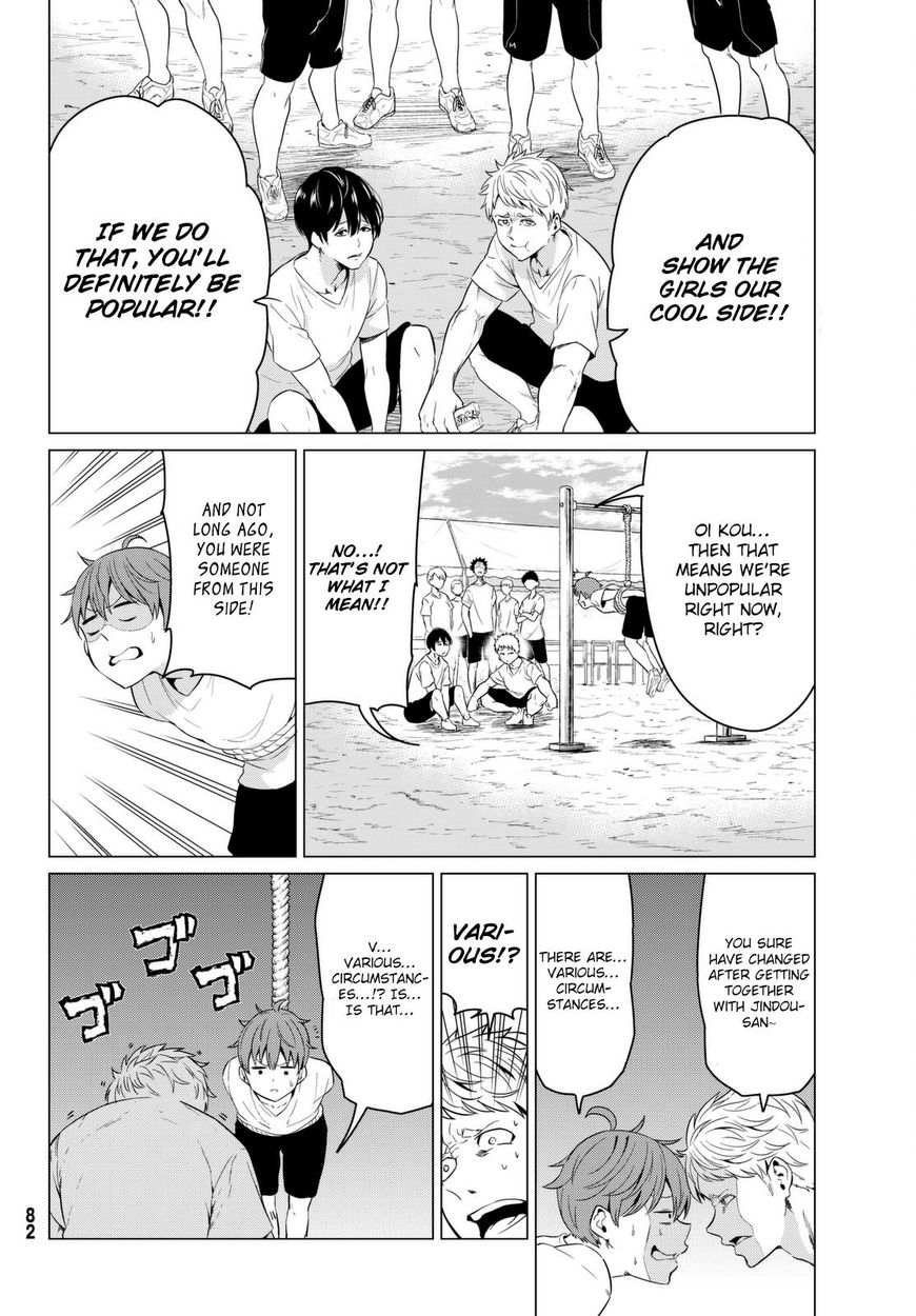 Sekai ka Kanojo ka Erabenai Chapter 7 Page 21
