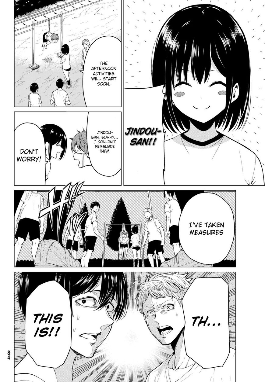 Sekai ka Kanojo ka Erabenai Chapter 7 Page 23