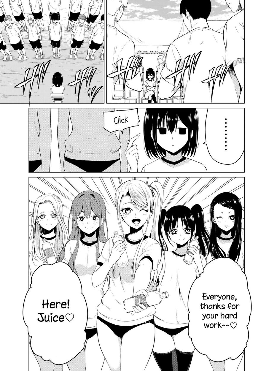 Sekai ka Kanojo ka Erabenai Chapter 7 Page 28