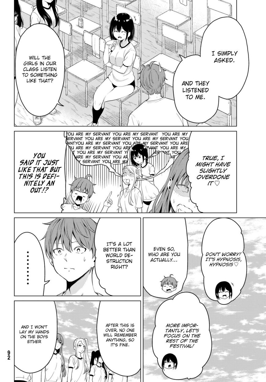 Sekai ka Kanojo ka Erabenai Chapter 7 Page 31