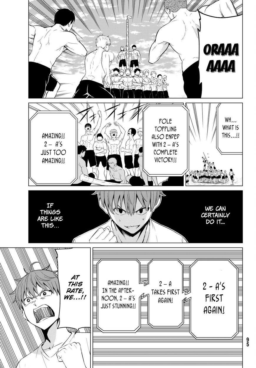 Sekai ka Kanojo ka Erabenai Chapter 7 Page 34