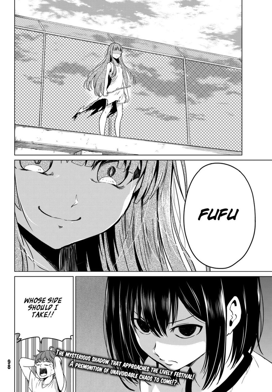 Sekai ka Kanojo ka Erabenai Chapter 7 Page 37