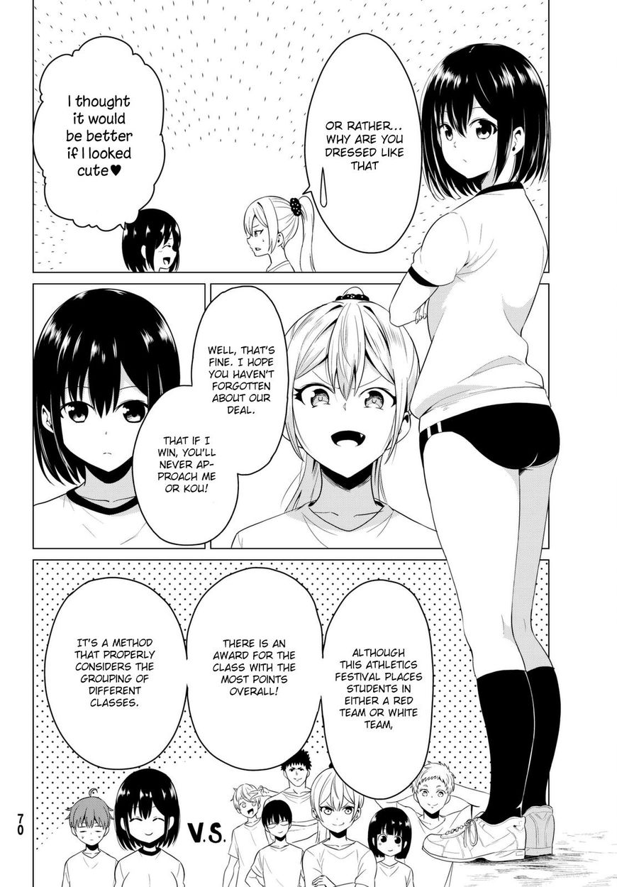 Sekai ka Kanojo ka Erabenai Chapter 7 Page 9