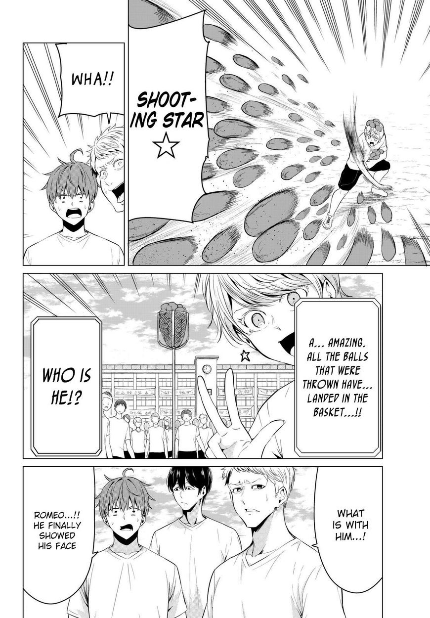 Sekai ka Kanojo ka Erabenai Chapter 8 Page 12