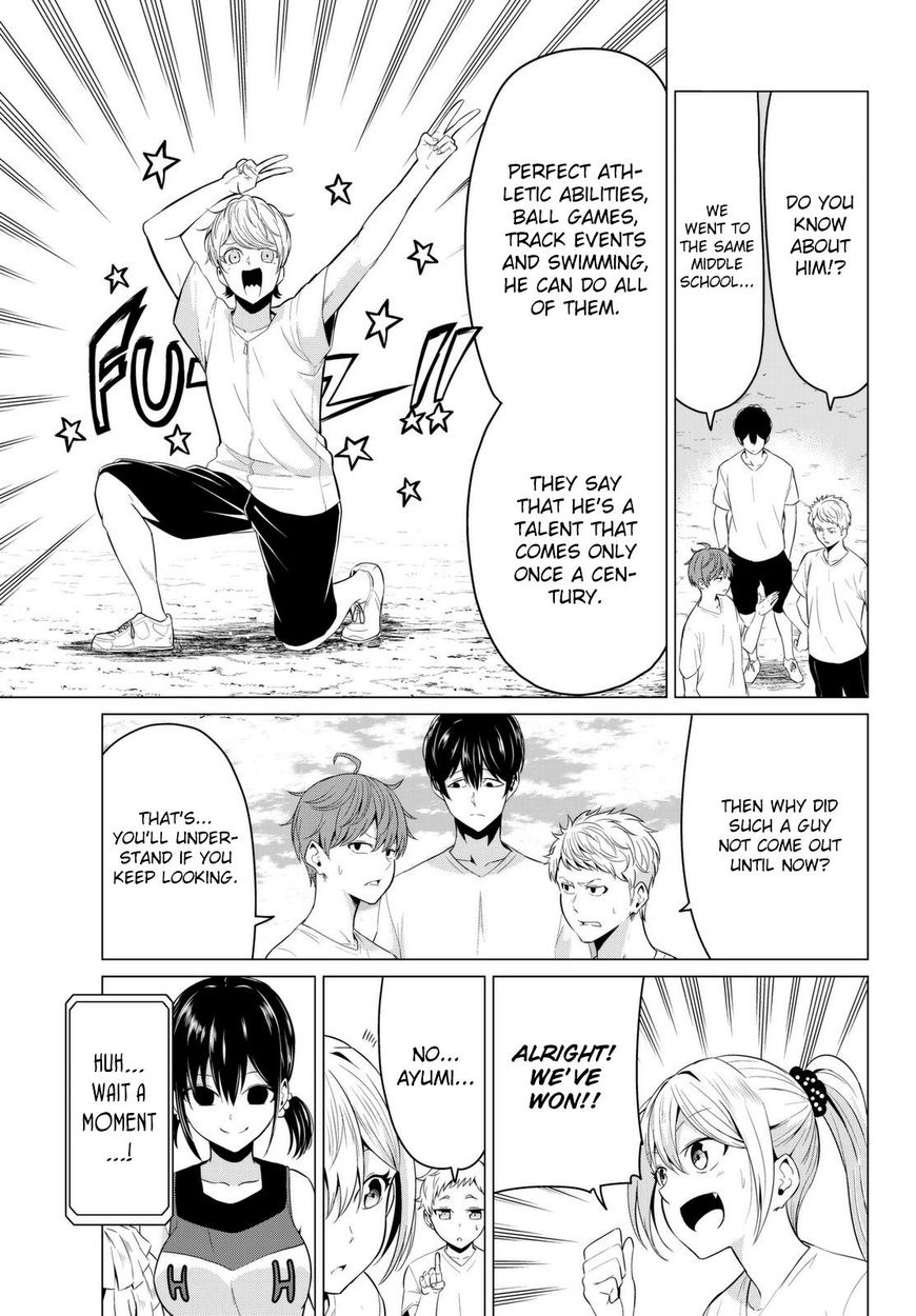Sekai ka Kanojo ka Erabenai Chapter 8 Page 13