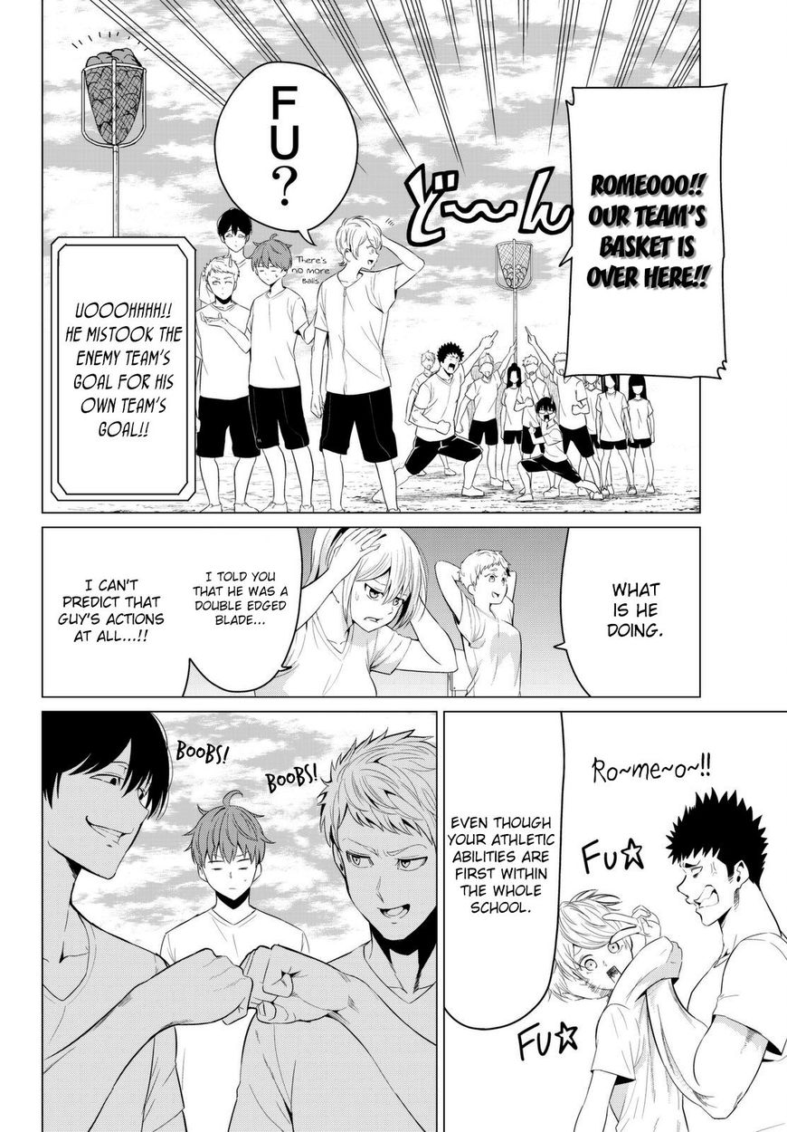 Sekai ka Kanojo ka Erabenai Chapter 8 Page 14
