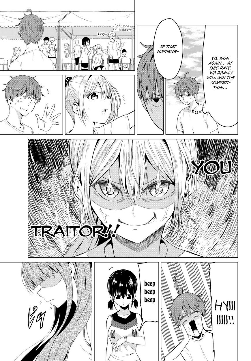 Sekai ka Kanojo ka Erabenai Chapter 8 Page 15