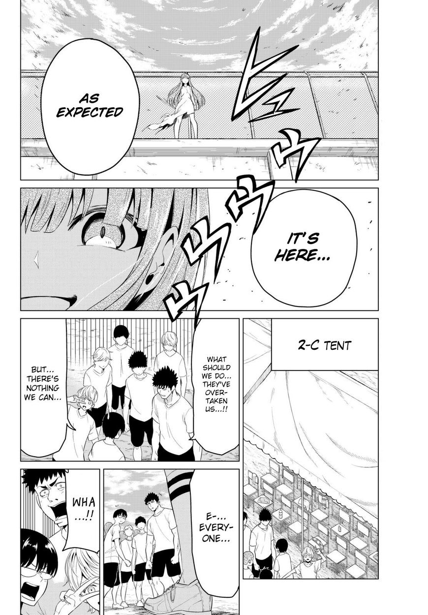 Sekai ka Kanojo ka Erabenai Chapter 8 Page 16