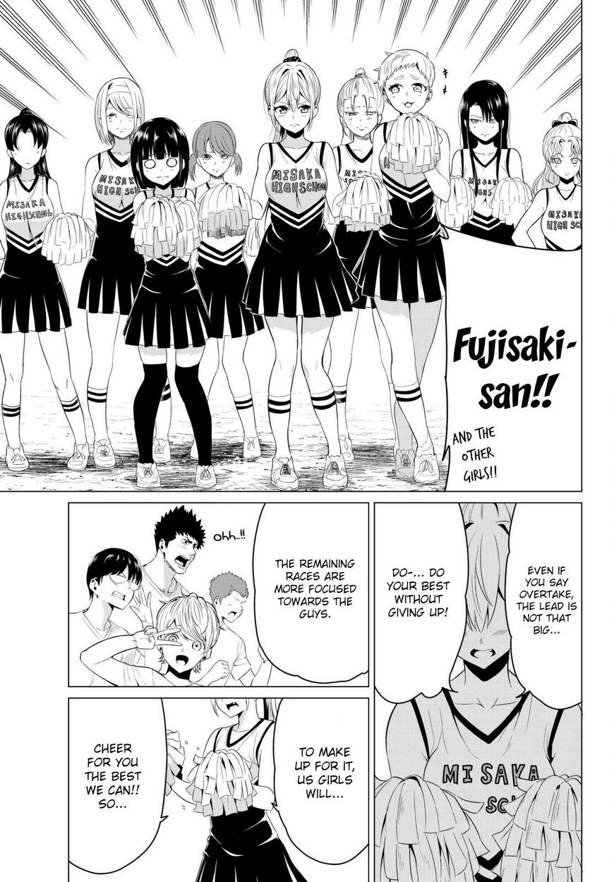 Sekai ka Kanojo ka Erabenai Chapter 8 Page 17