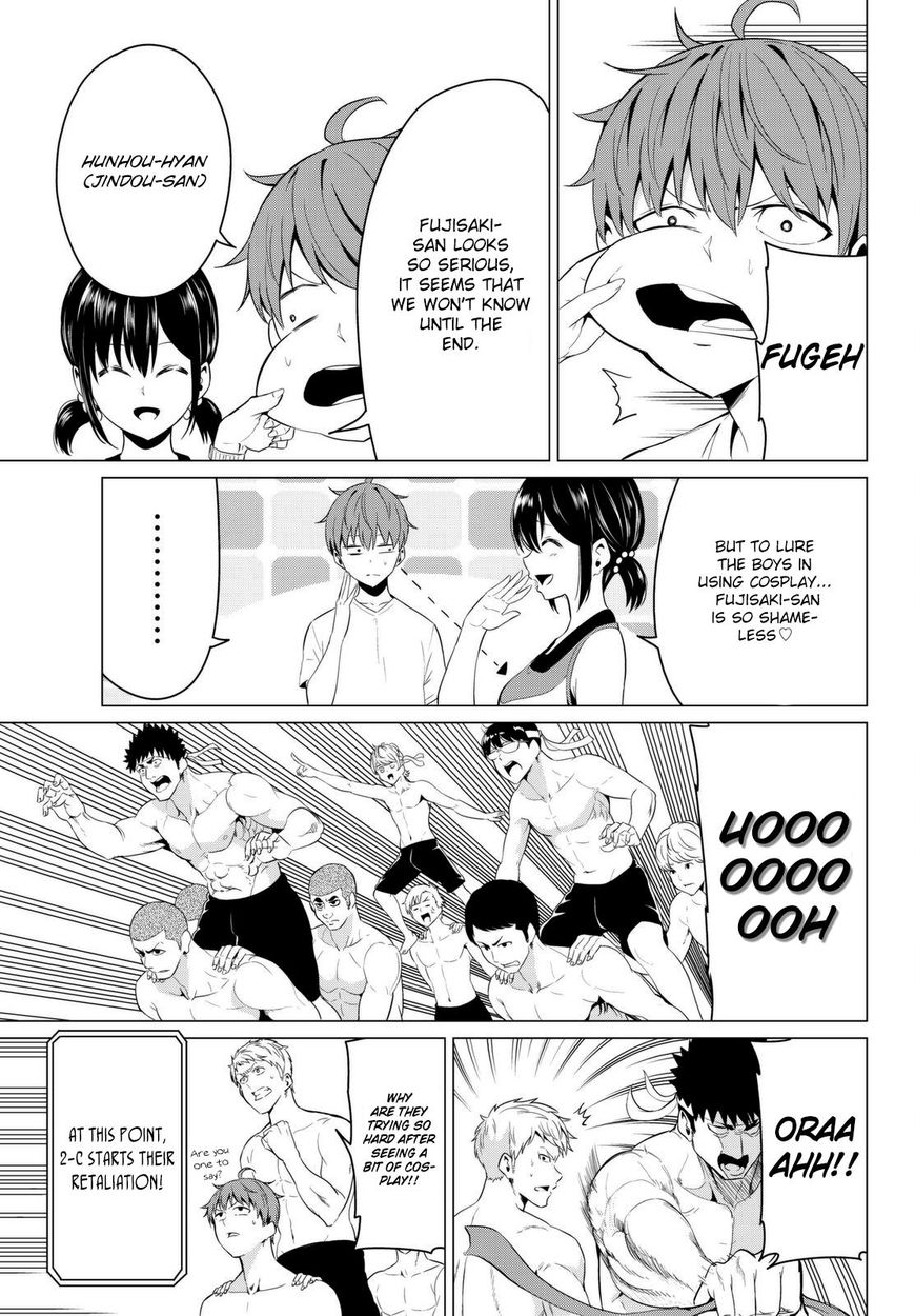 Sekai ka Kanojo ka Erabenai Chapter 8 Page 19
